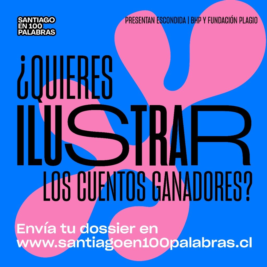 🎨 Env&iacute;a tu dossier para ilustrar los cuentos ganadores