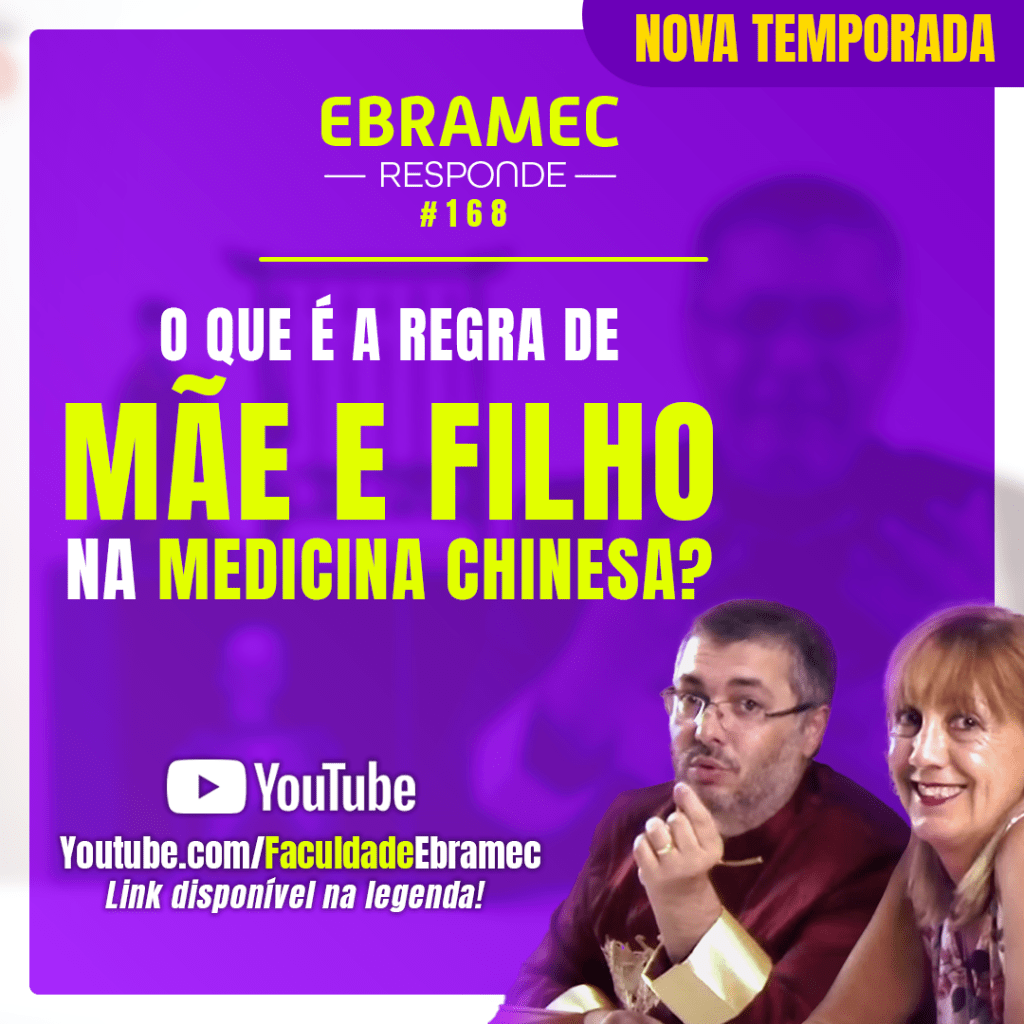 EBRAMEC Responde 168