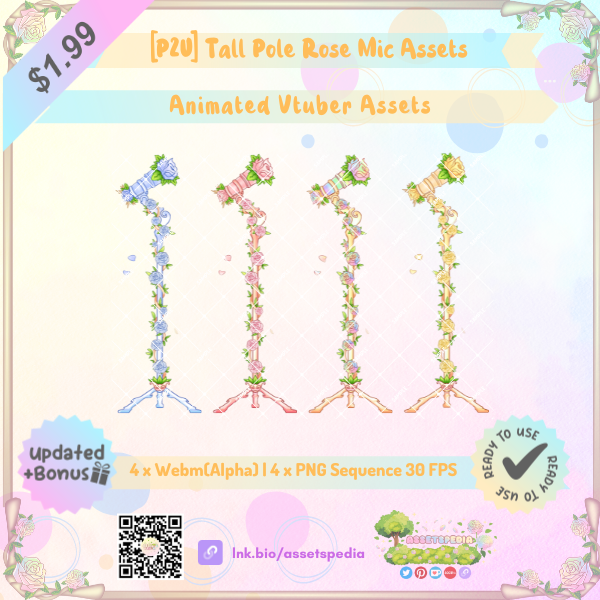 [P2U] Tall Pole Rose Mic Assets