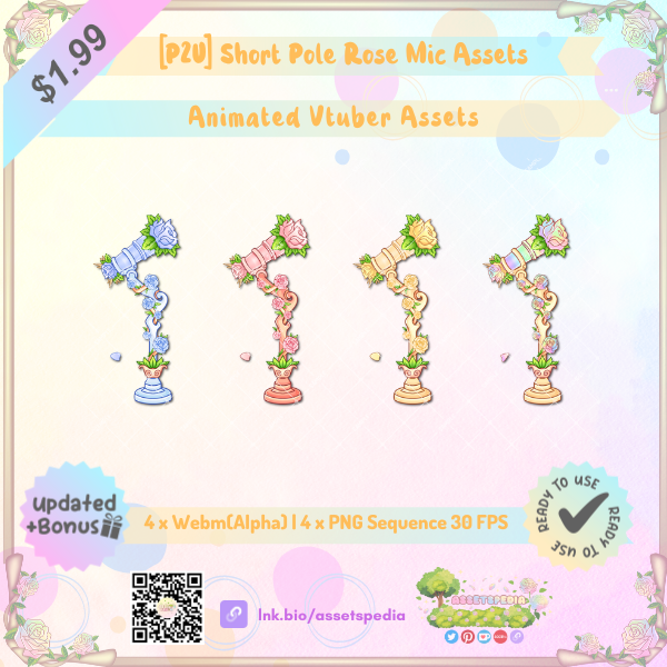 [P2U] Short Pole Rose Mic Assets