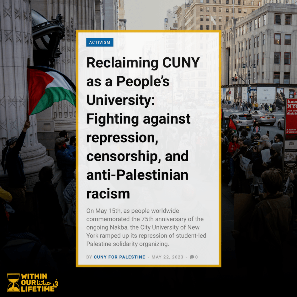 &ldquo;Reclaiming CUNY as a People&rsquo;s University: Fighting against repression, censorship, and anti-Palestinian racism&rdquo;