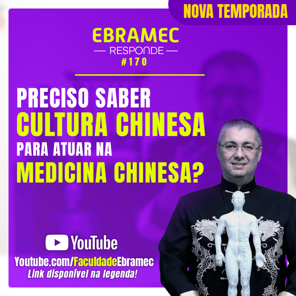 EBRAMEC Responde #170