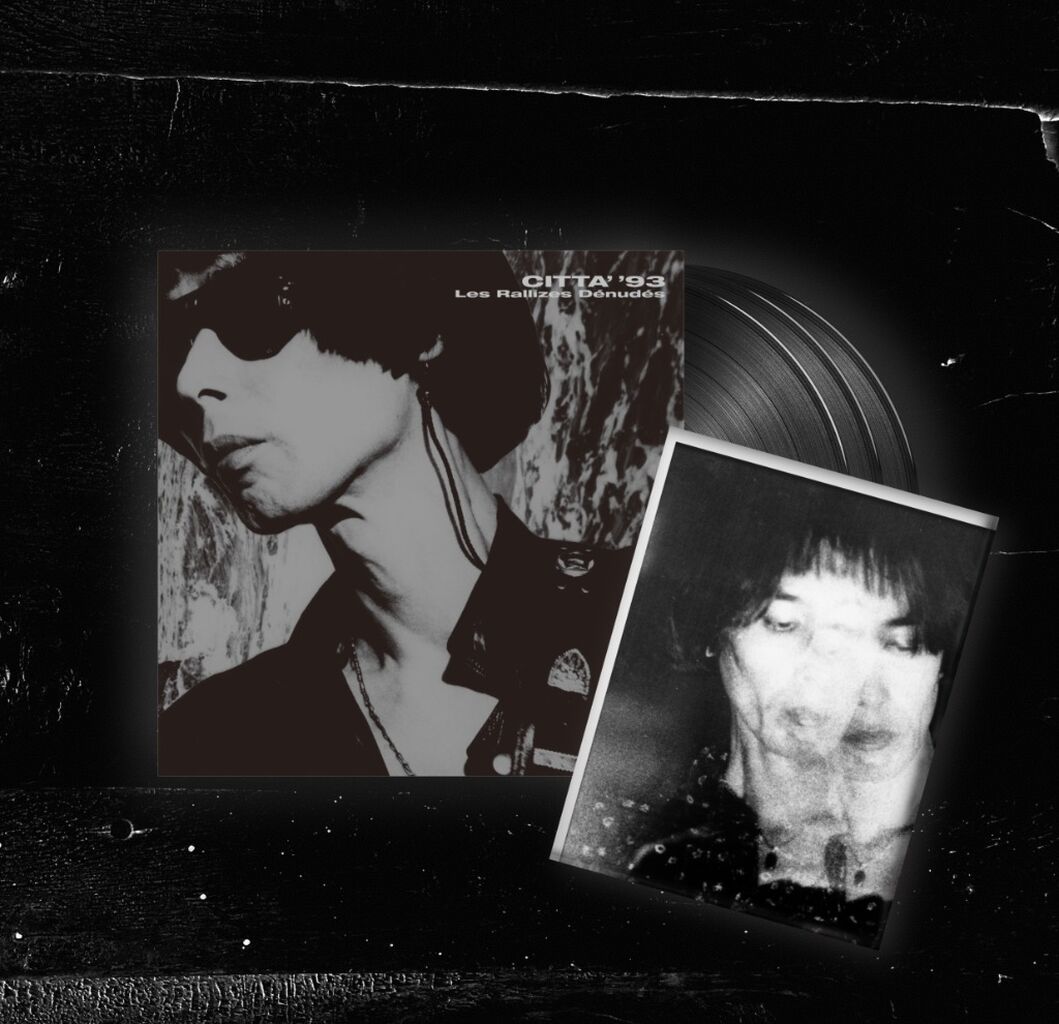 Black 3LP + Poster (Bandcamp)