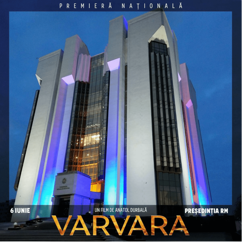EXCLUSIVE LOCATION FOR THE NATIONAL PREMIERE