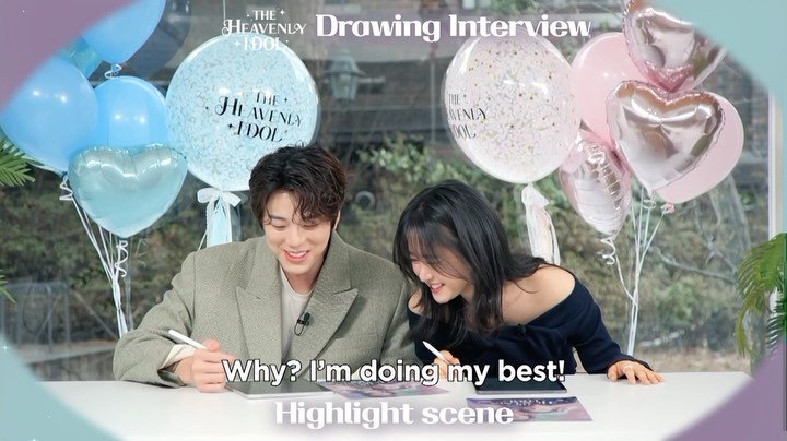 Drawing Interview