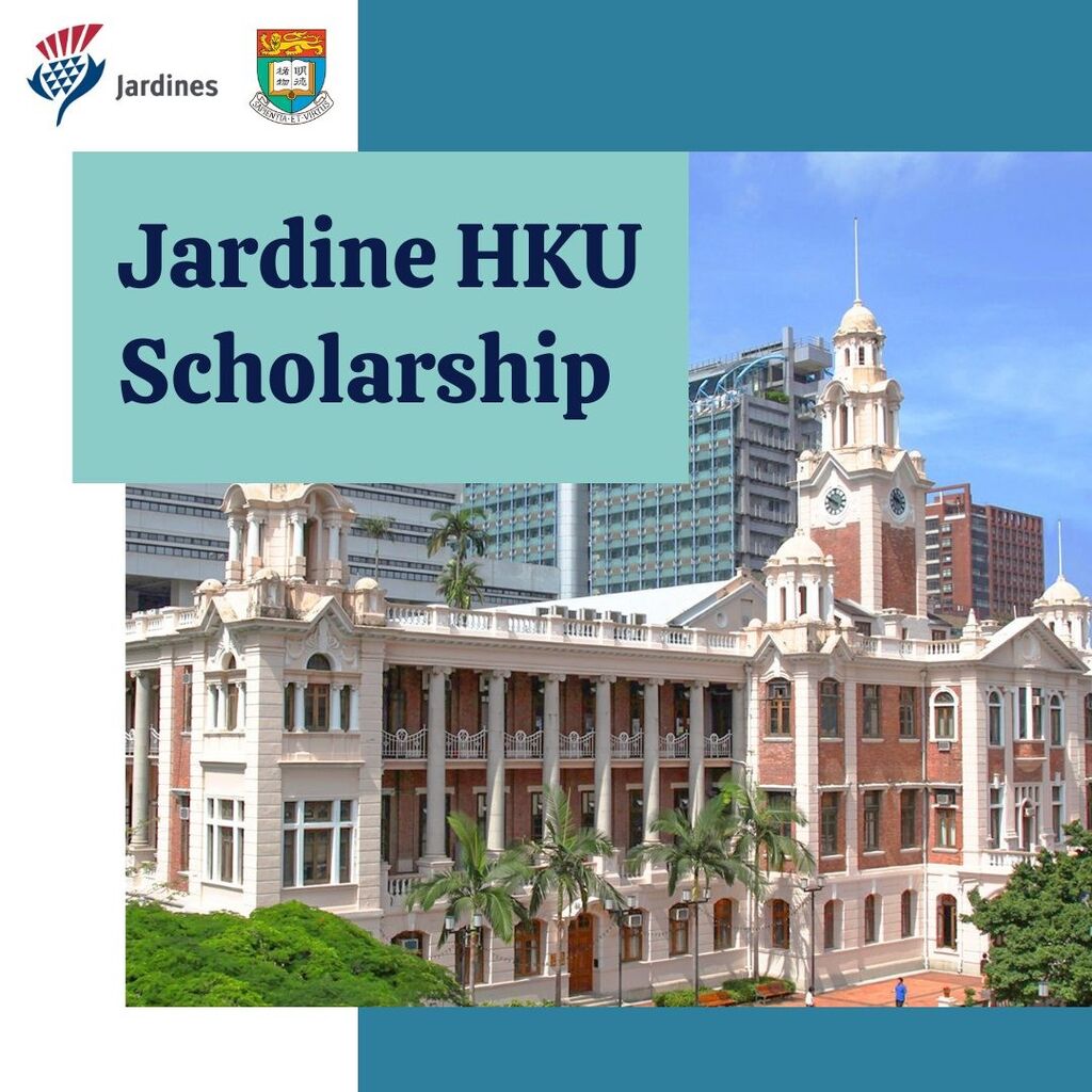 Jardine HKU Scholarship