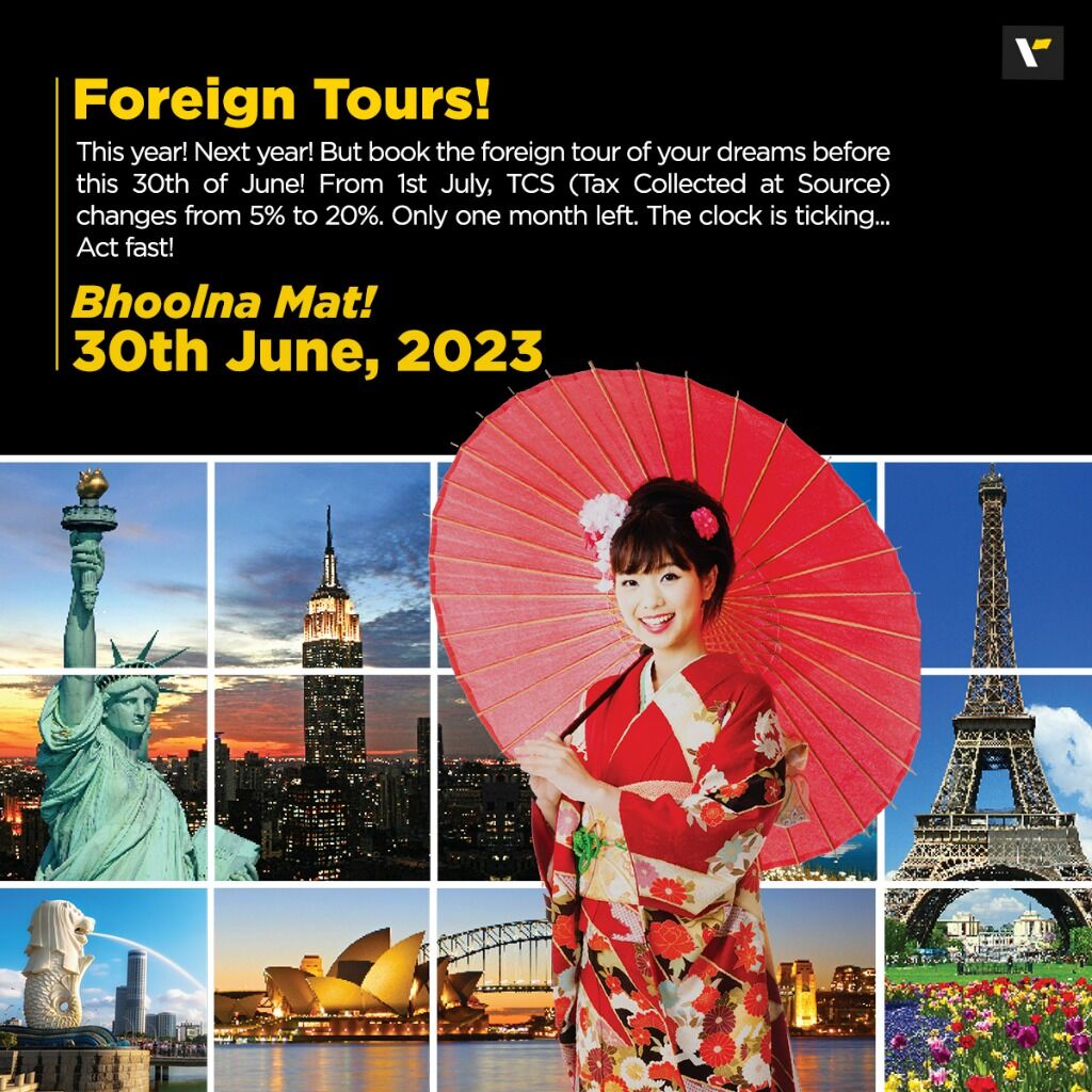Foreign Tours (TCS)