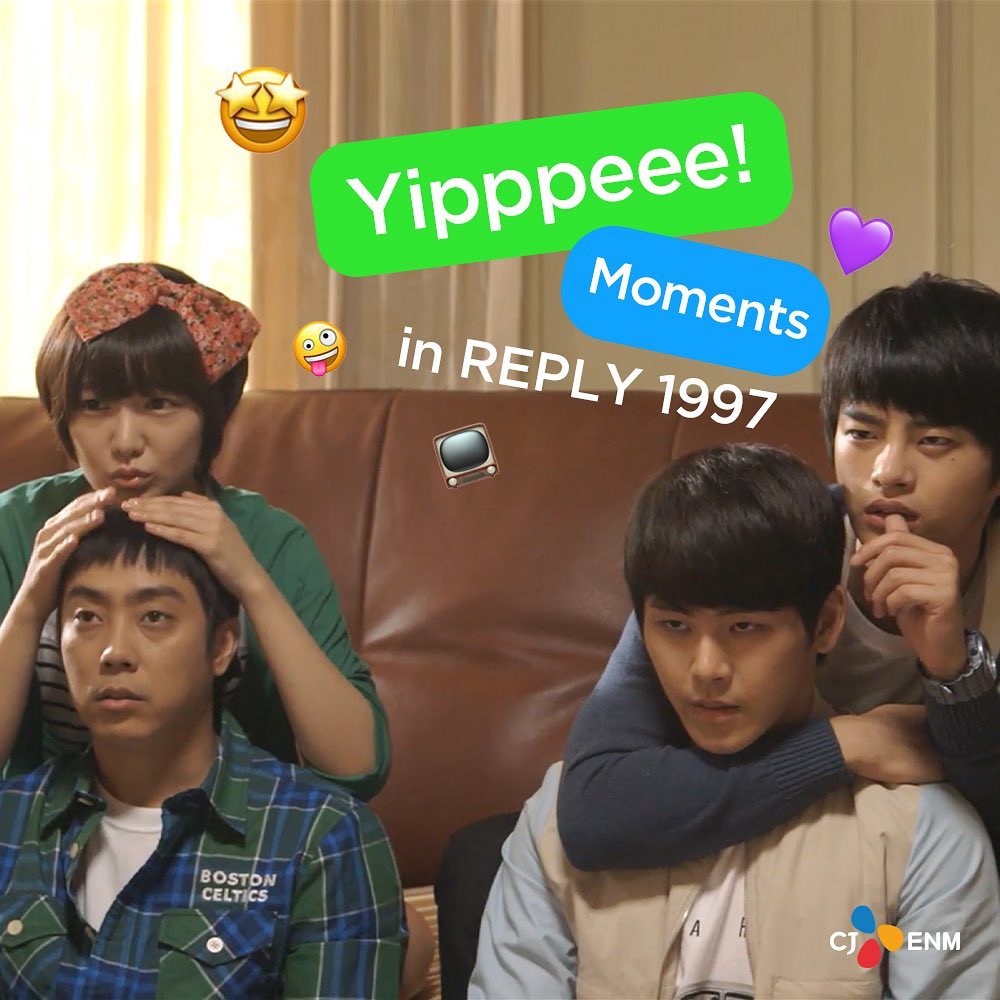 Reply 1997