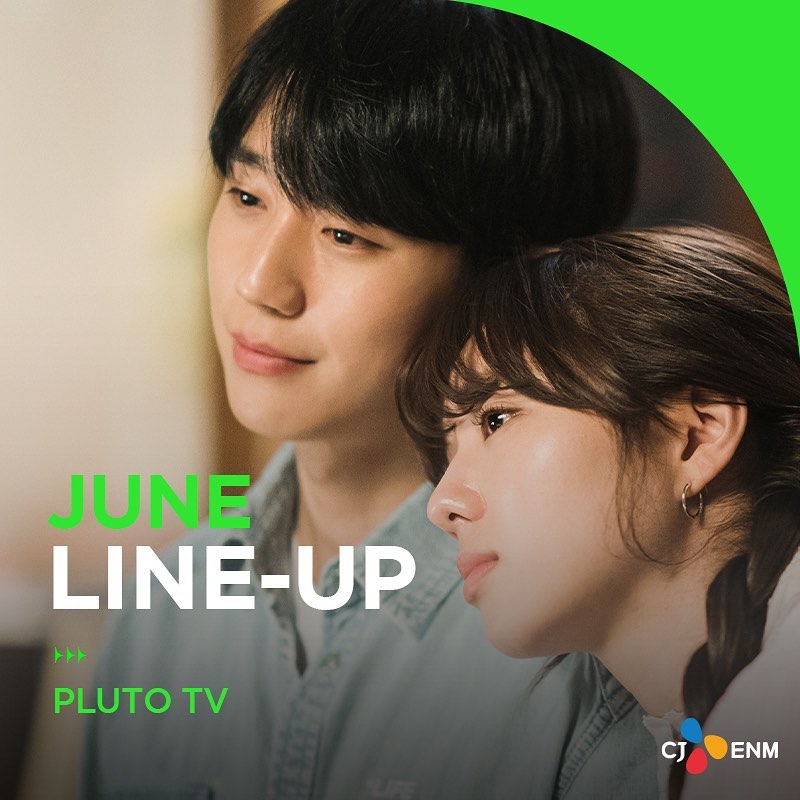 June Streaming List!