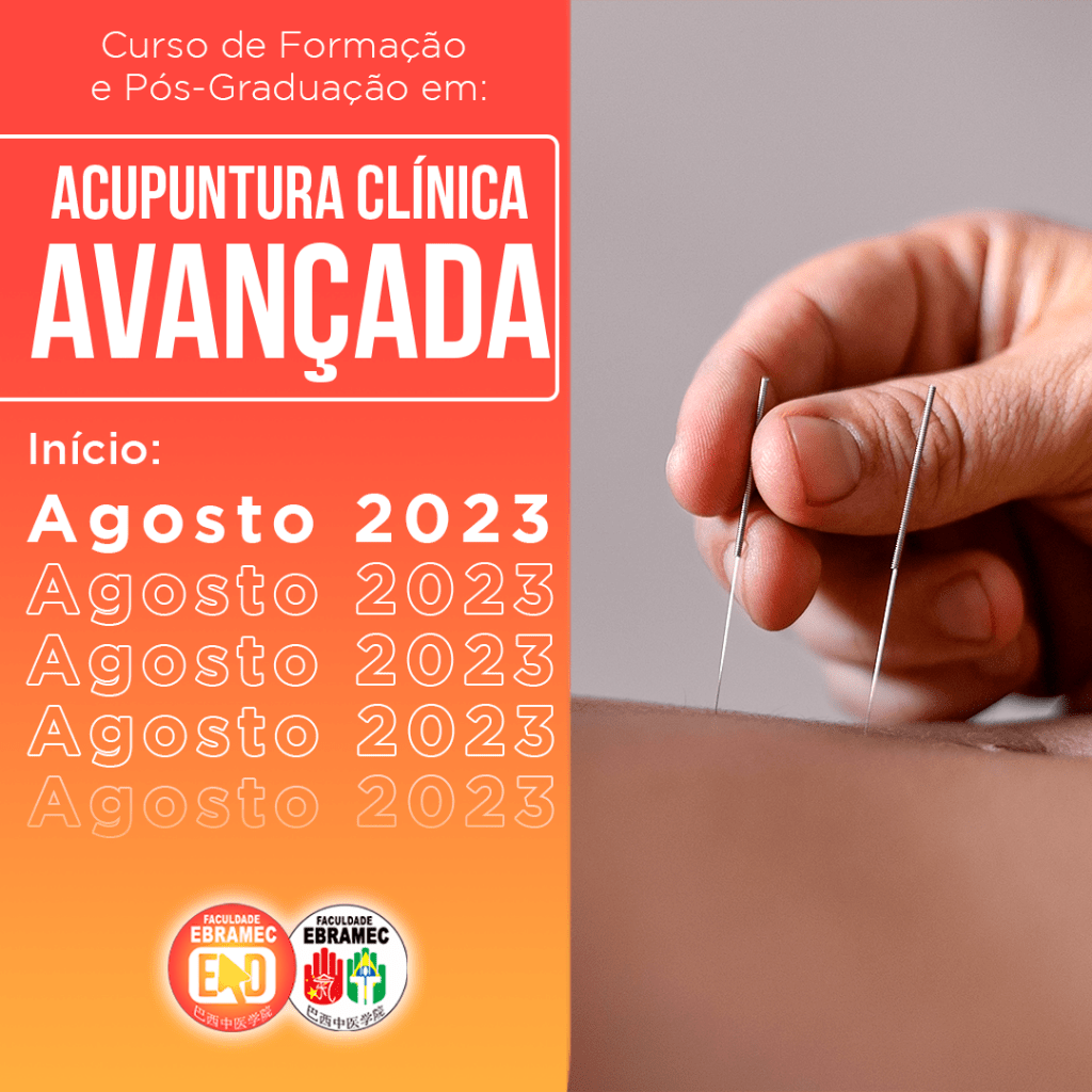 ACA 08/23