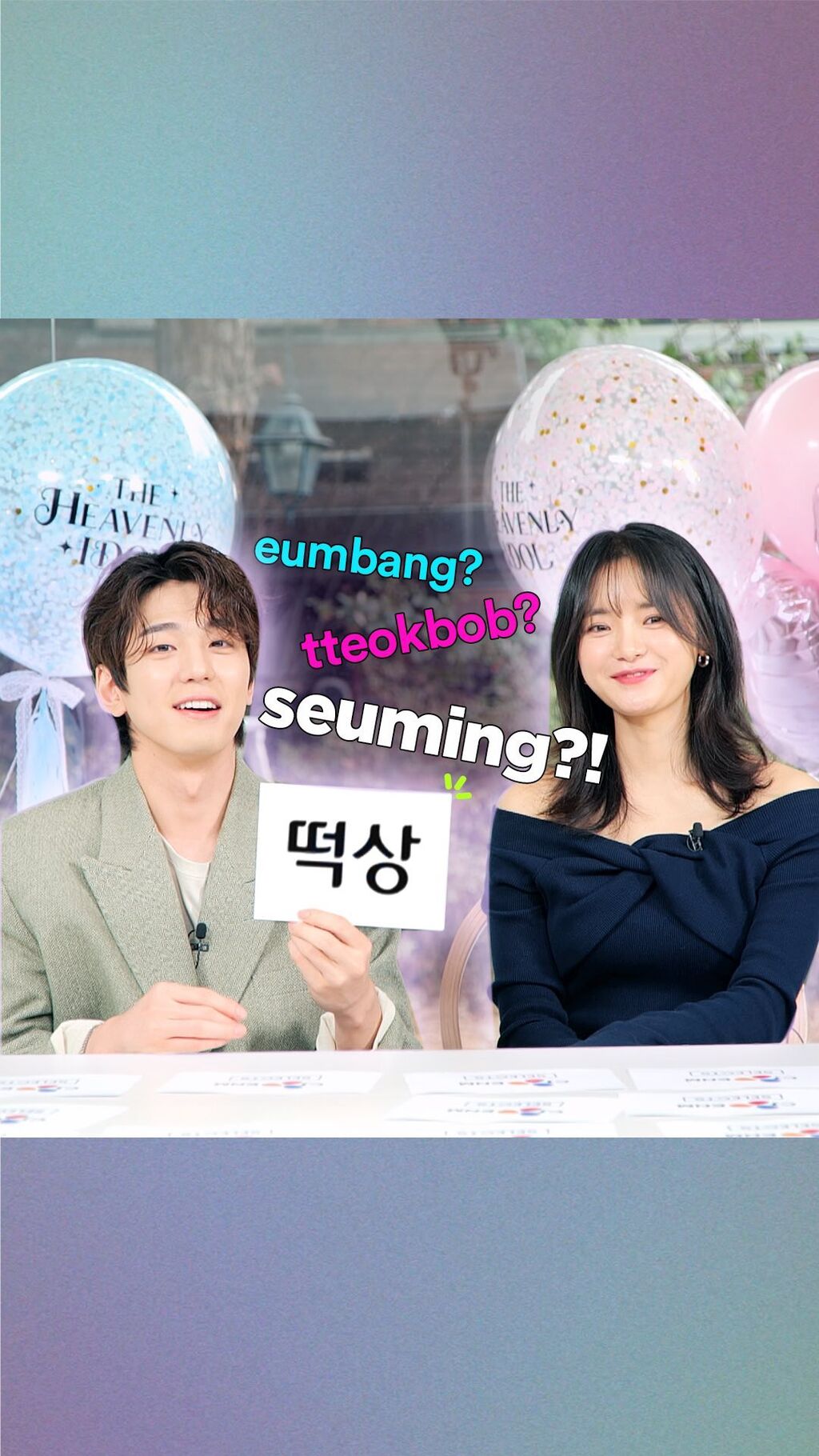 Learn Korean!