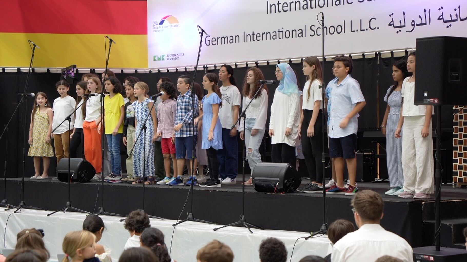 School Concert "Klangerlebnis" - Teaser