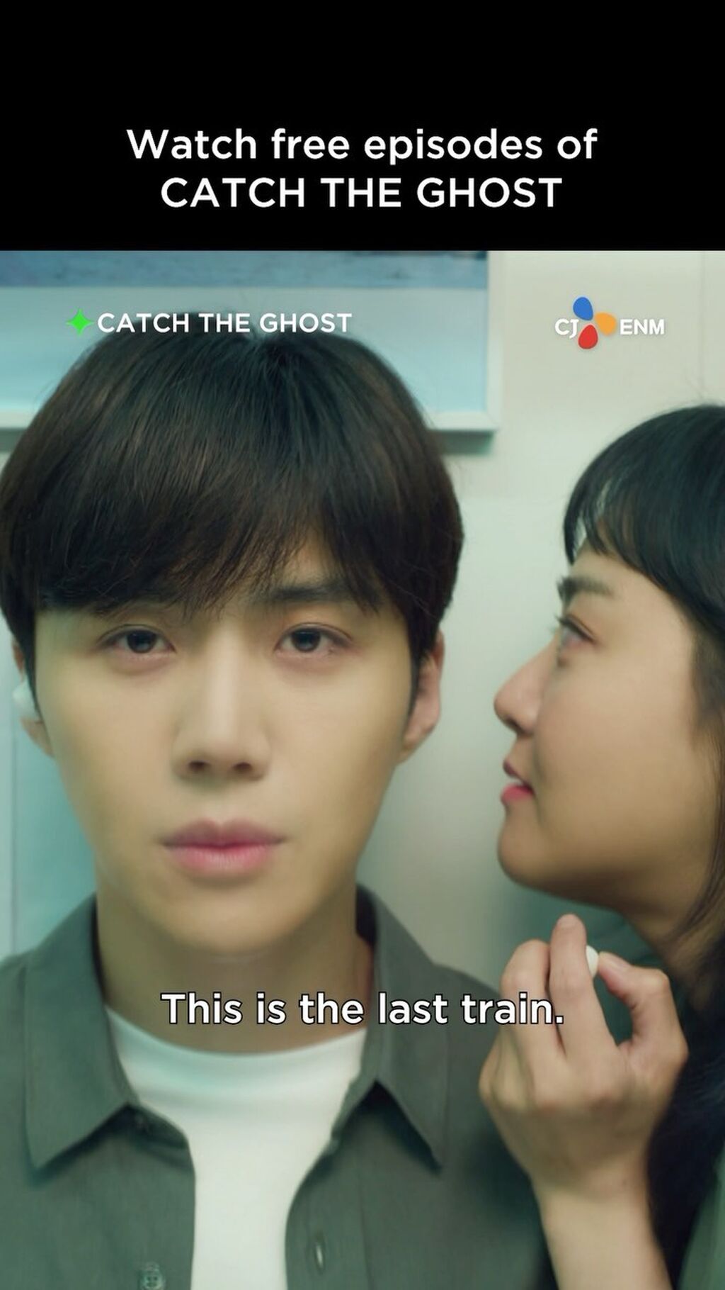 Catch the Ghost!