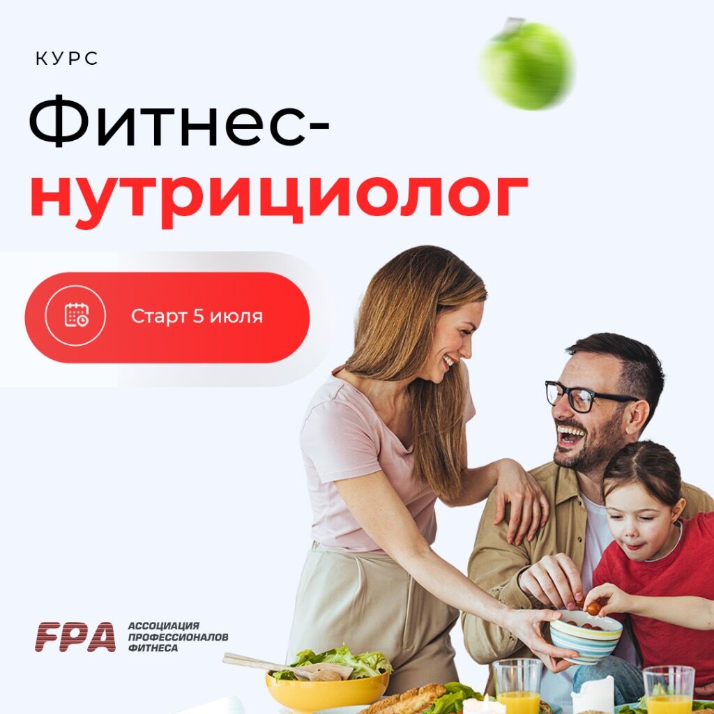 ФН