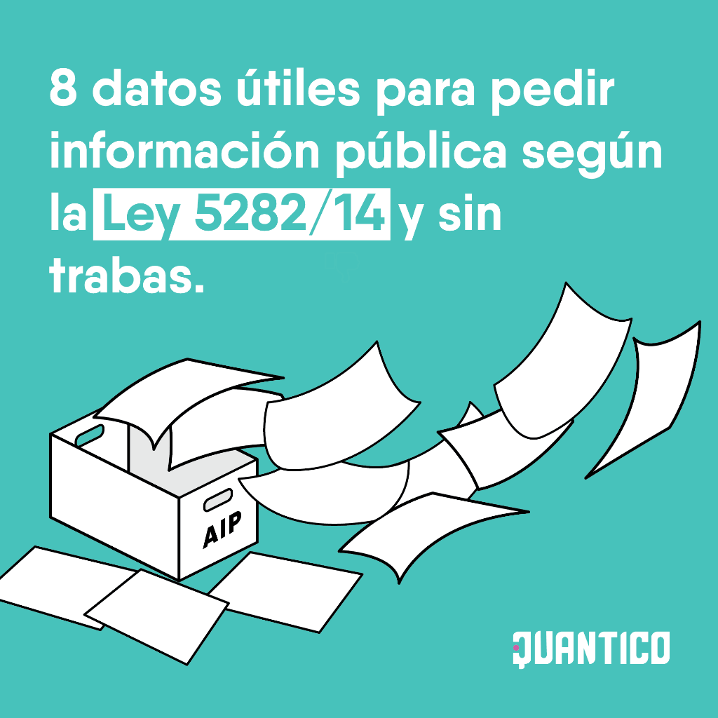 8 datos &uacute;tiles para pedir informaci&oacute;n p&uacute;blica