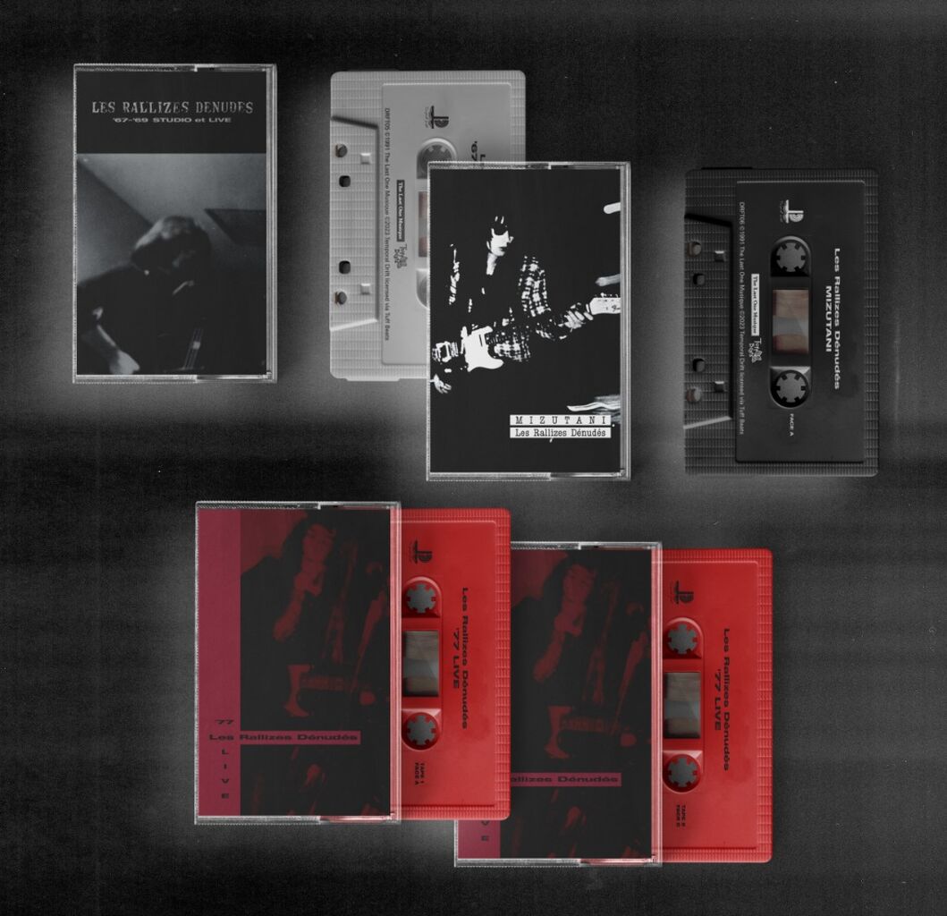 Rivista Reissues on Cassette (Bandcamp)