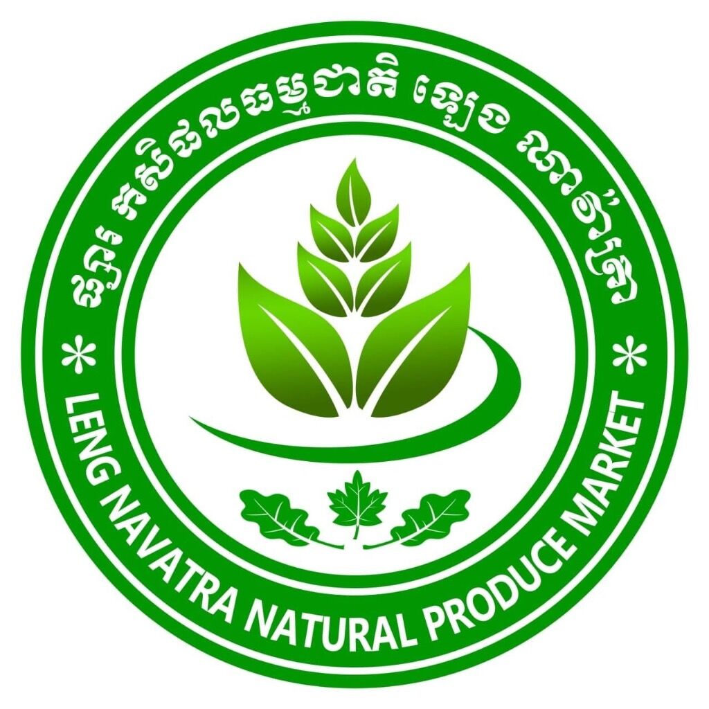 ផ្សារកសិផលធម្មជាតិ ឡេង ណាវ៉ាត្រា