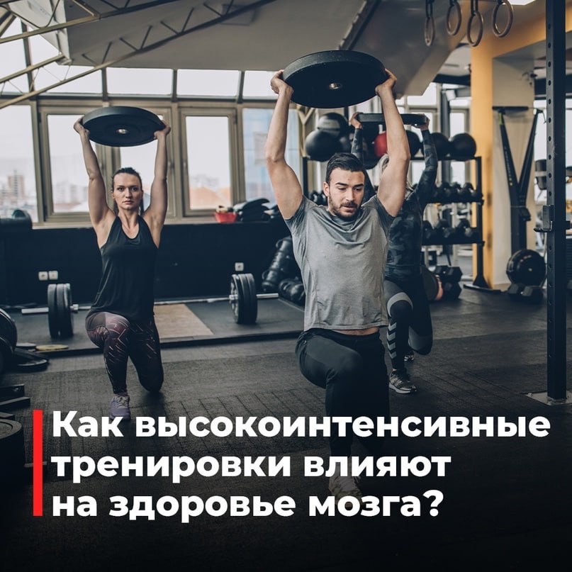 ВИИТ