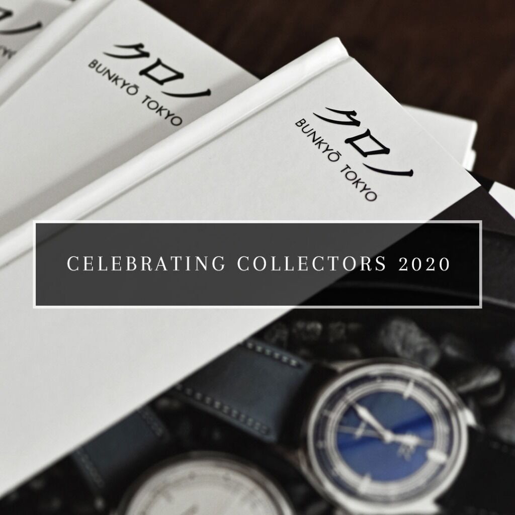 KURONO CELEBRATING COLLECTORS 2020