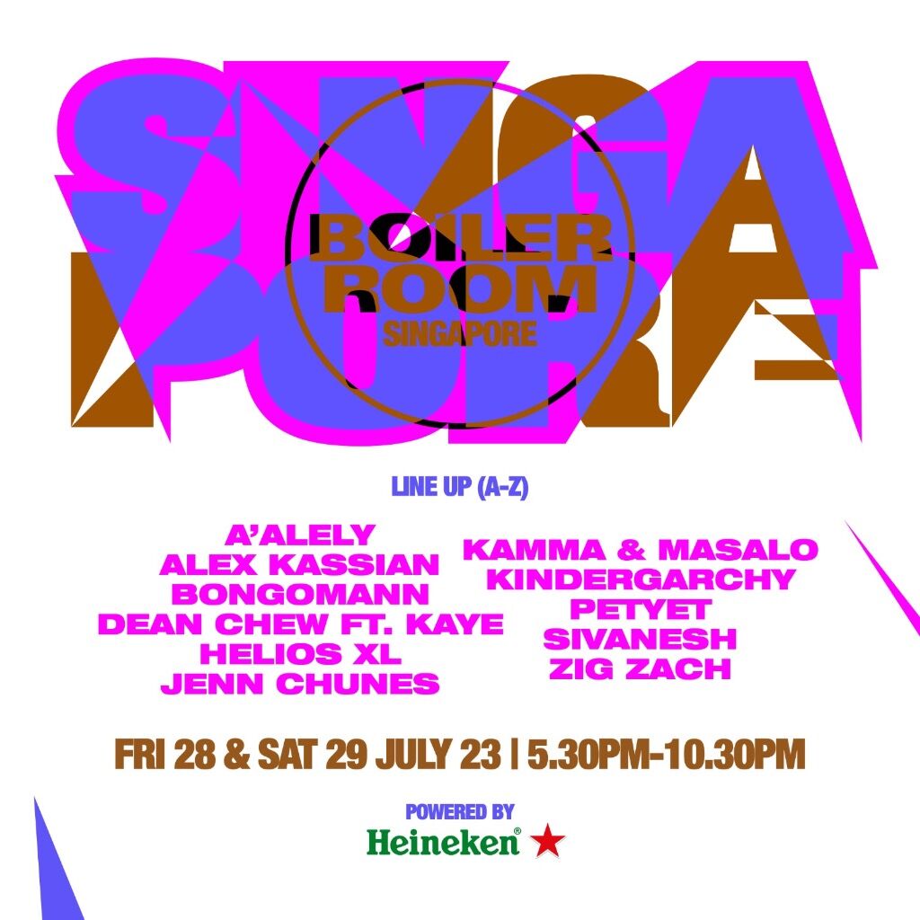 BOILER ROOM SG