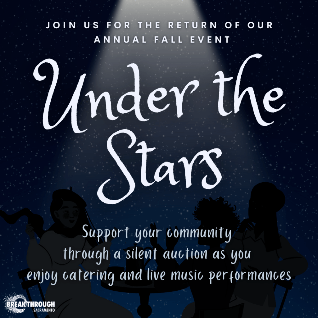 GET YOUR UNDER THE STARS TICKET NOW
