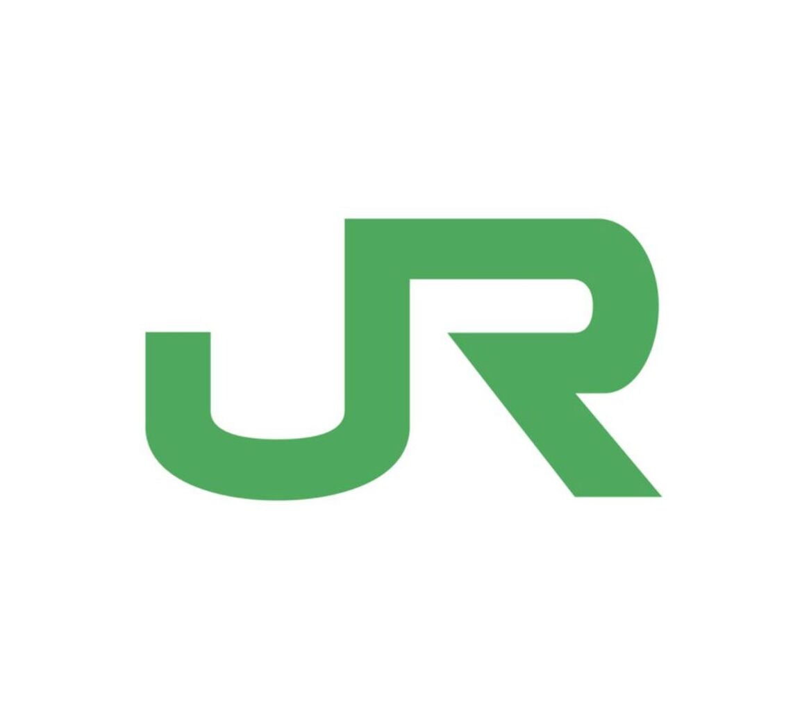 Get your JR Pass here!