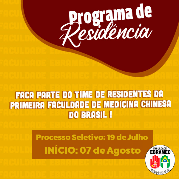 Programa de Residencia