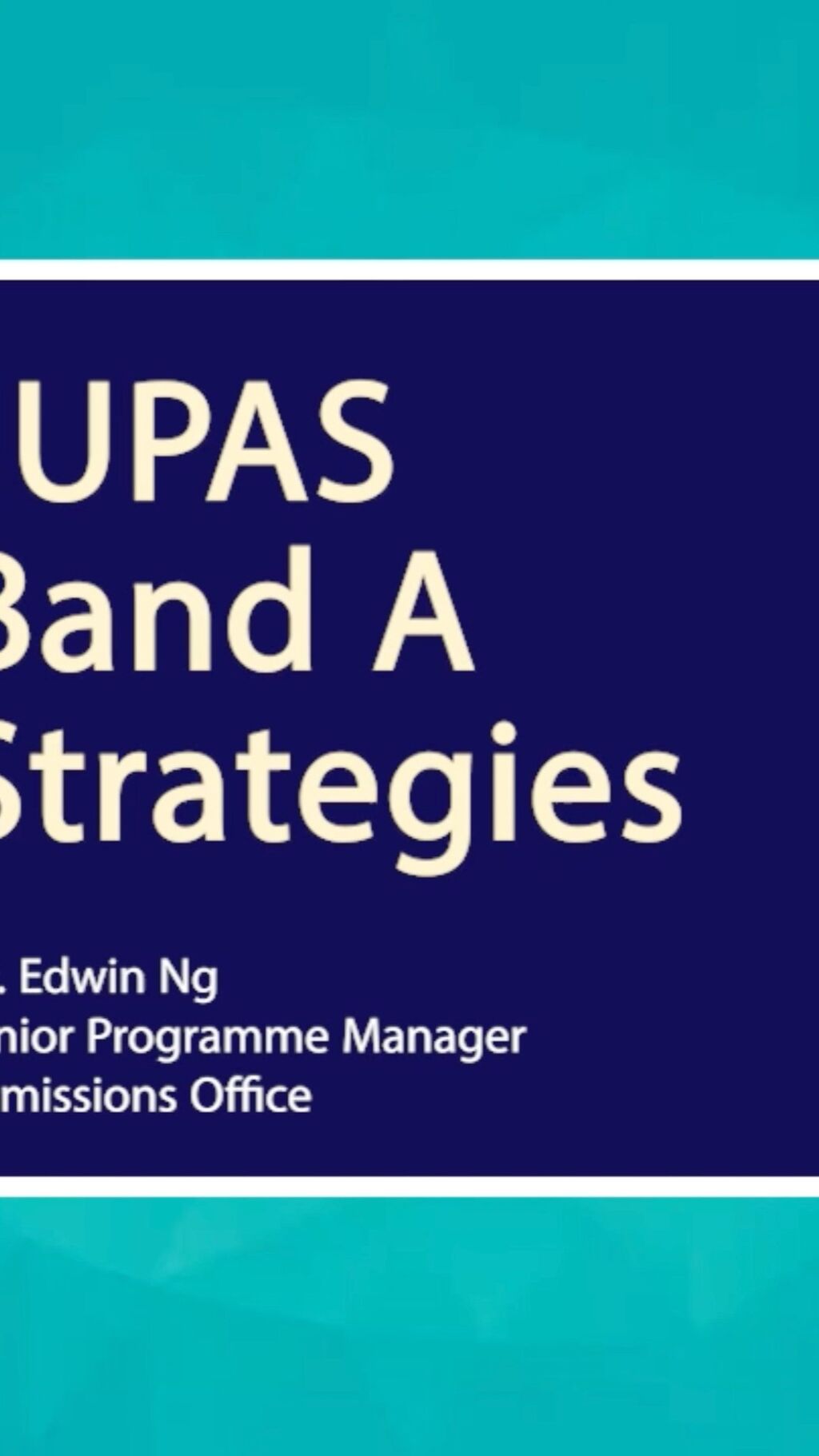 JUPAS Band A排位策略 | JUPAS Band A Strategy