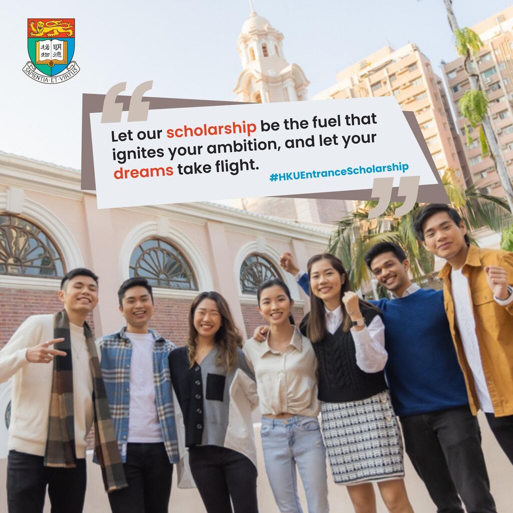 2023入學獎學金 | Entrance Scholarships