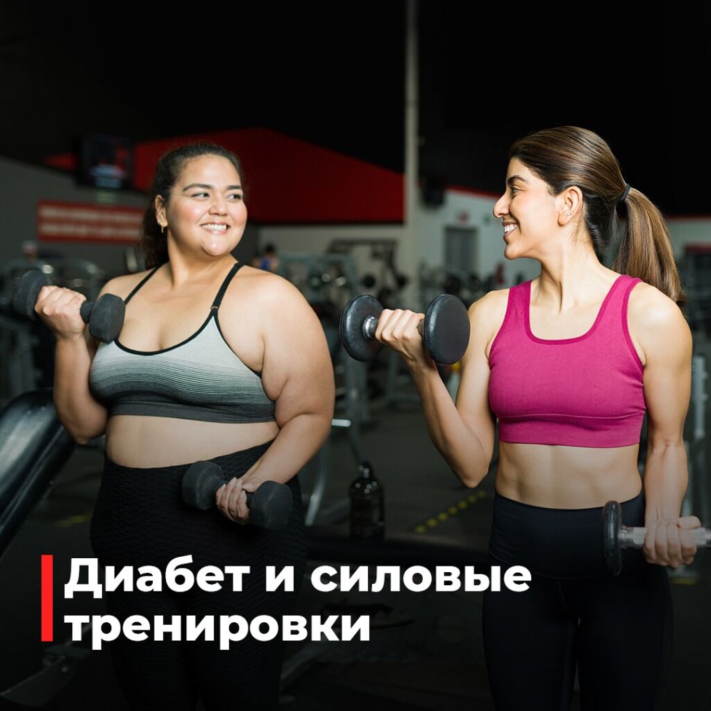 Статья