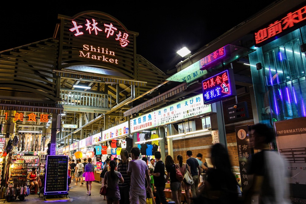 Taipei Foodie Walk: Shilin Night Market Delights