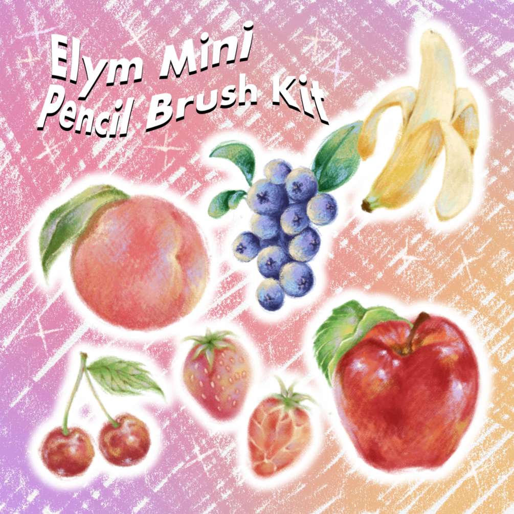 Elym mini pencil procreate brush kit