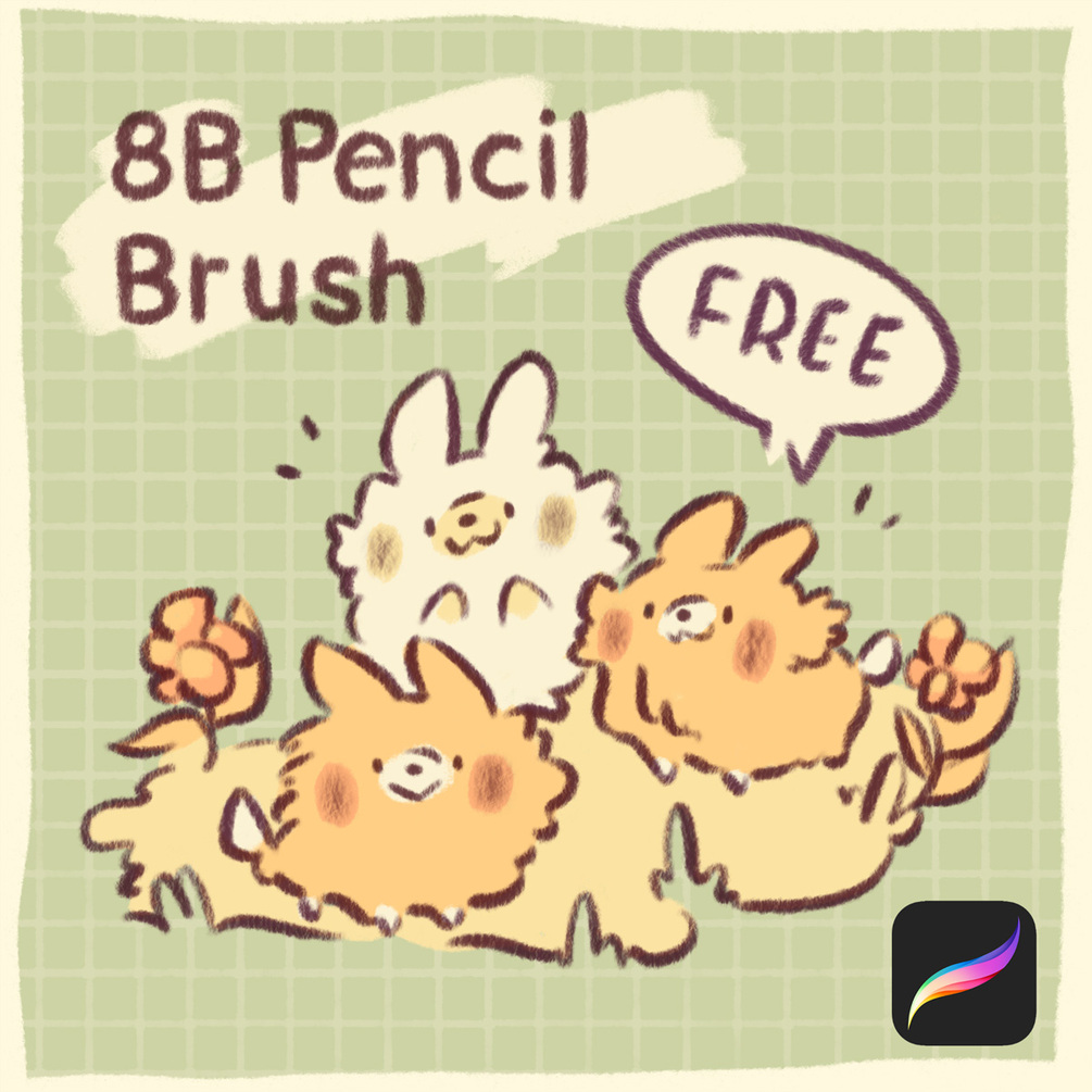 8B Pencil brush ✿ FREE Procreate brush