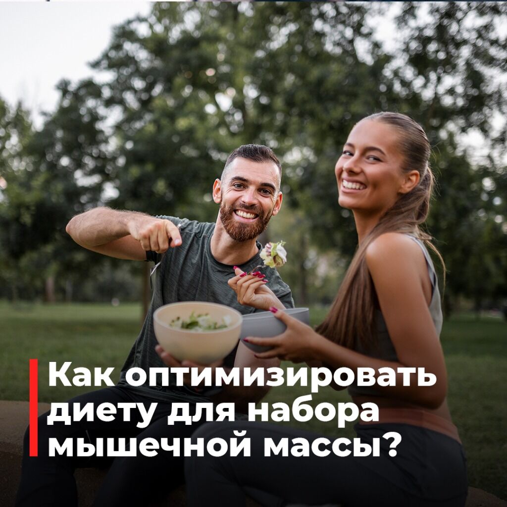 Статья