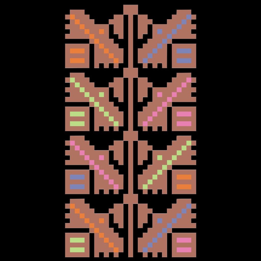Qoronfol / Clove (1) | قرنفل
