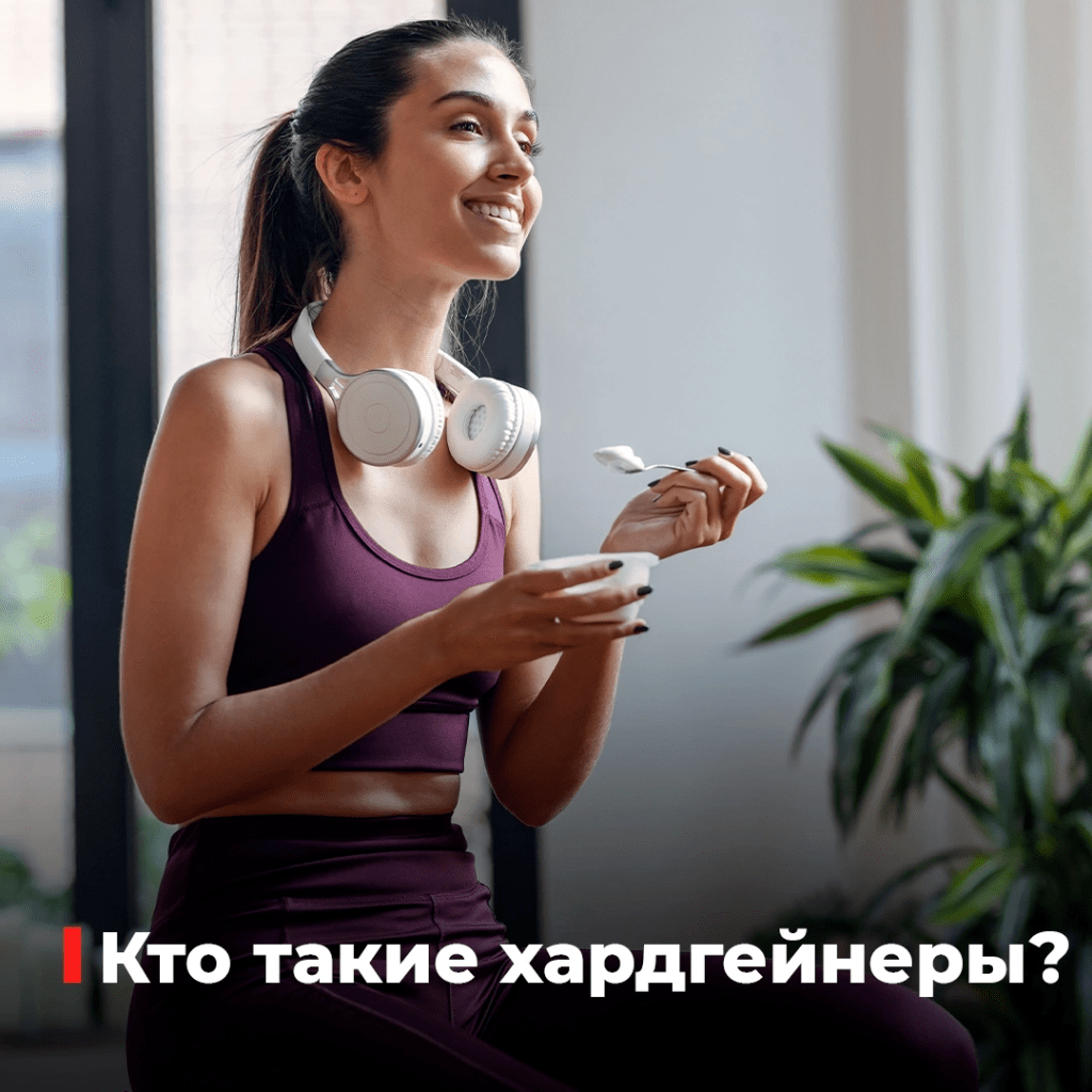 Статья