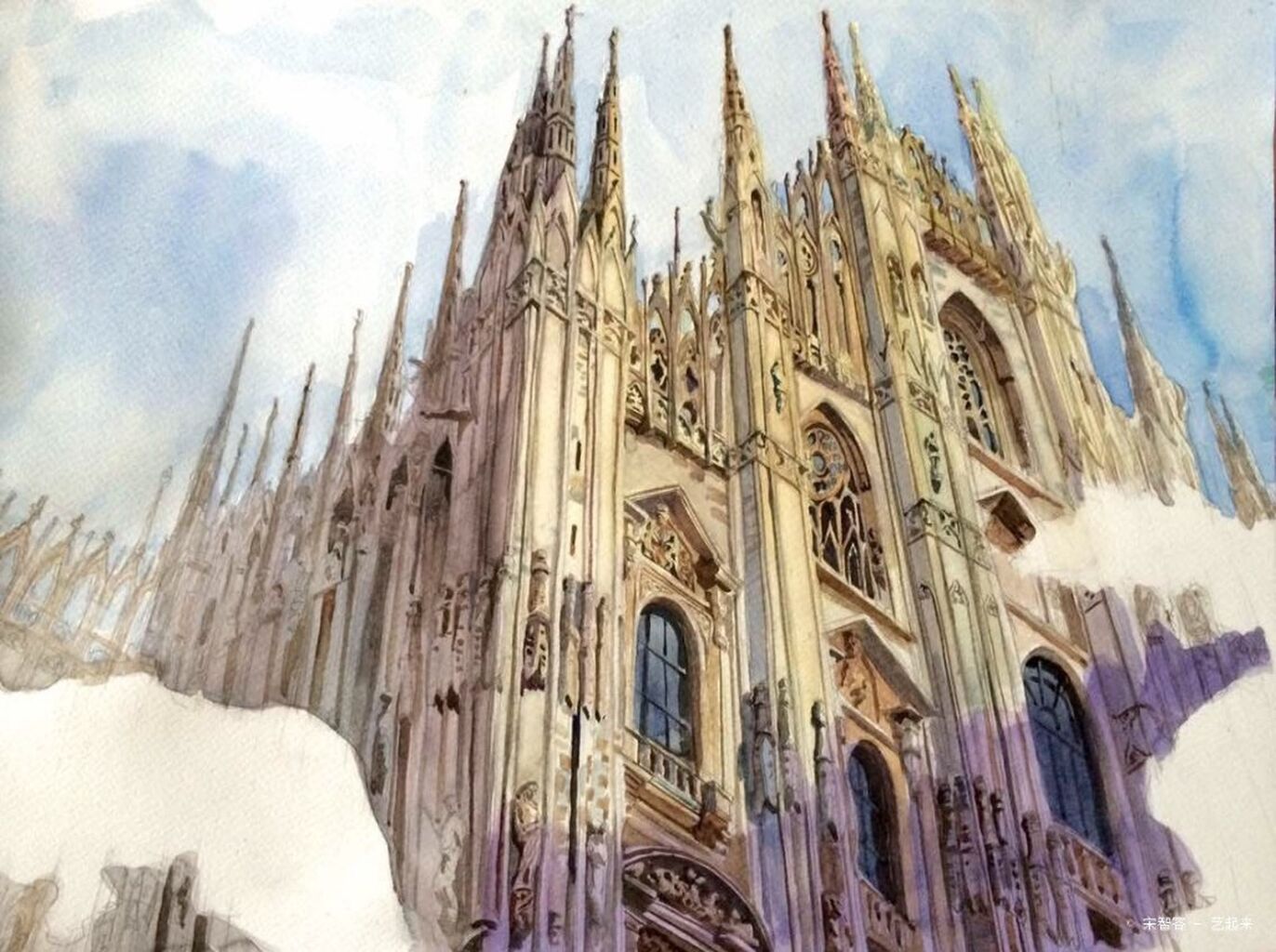 Milan Getaway