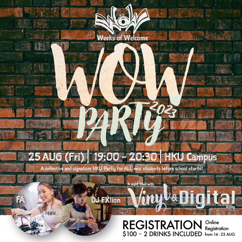  WoW Party 2023