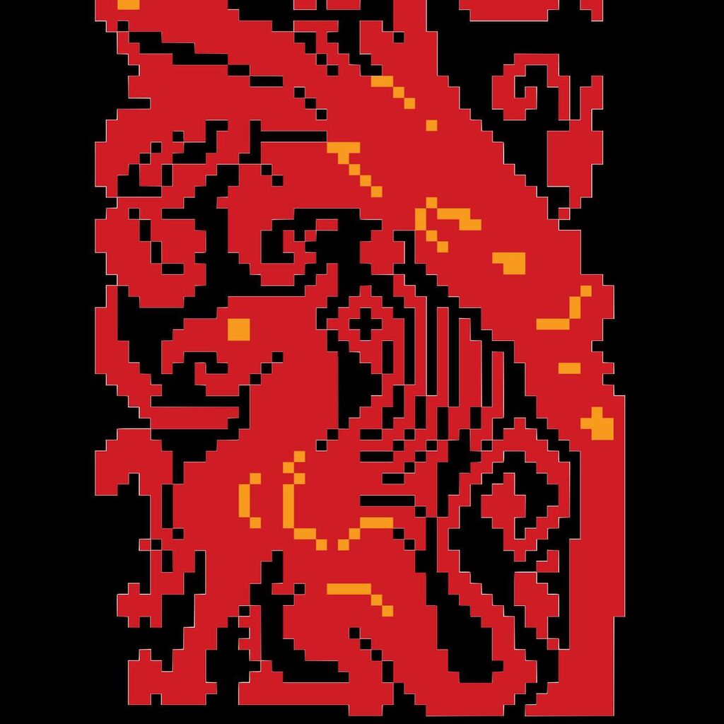 Al Saba / The Lion | السبع