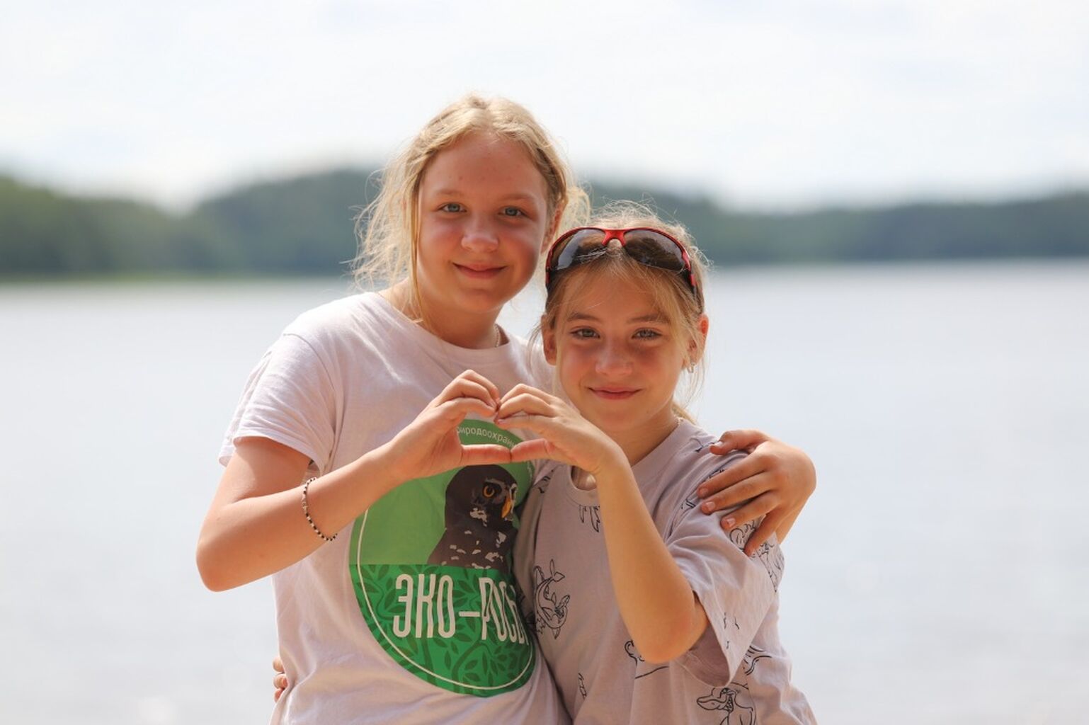 The Environmental Youth Volunteering