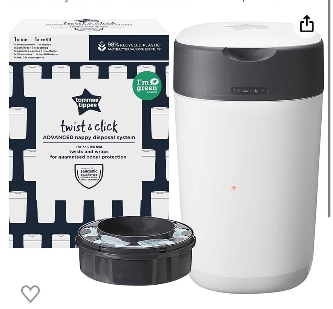 Amazon Nappy Bin (free when you sign up to wishlist)