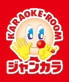 ジャンカラ｜30％OFF等