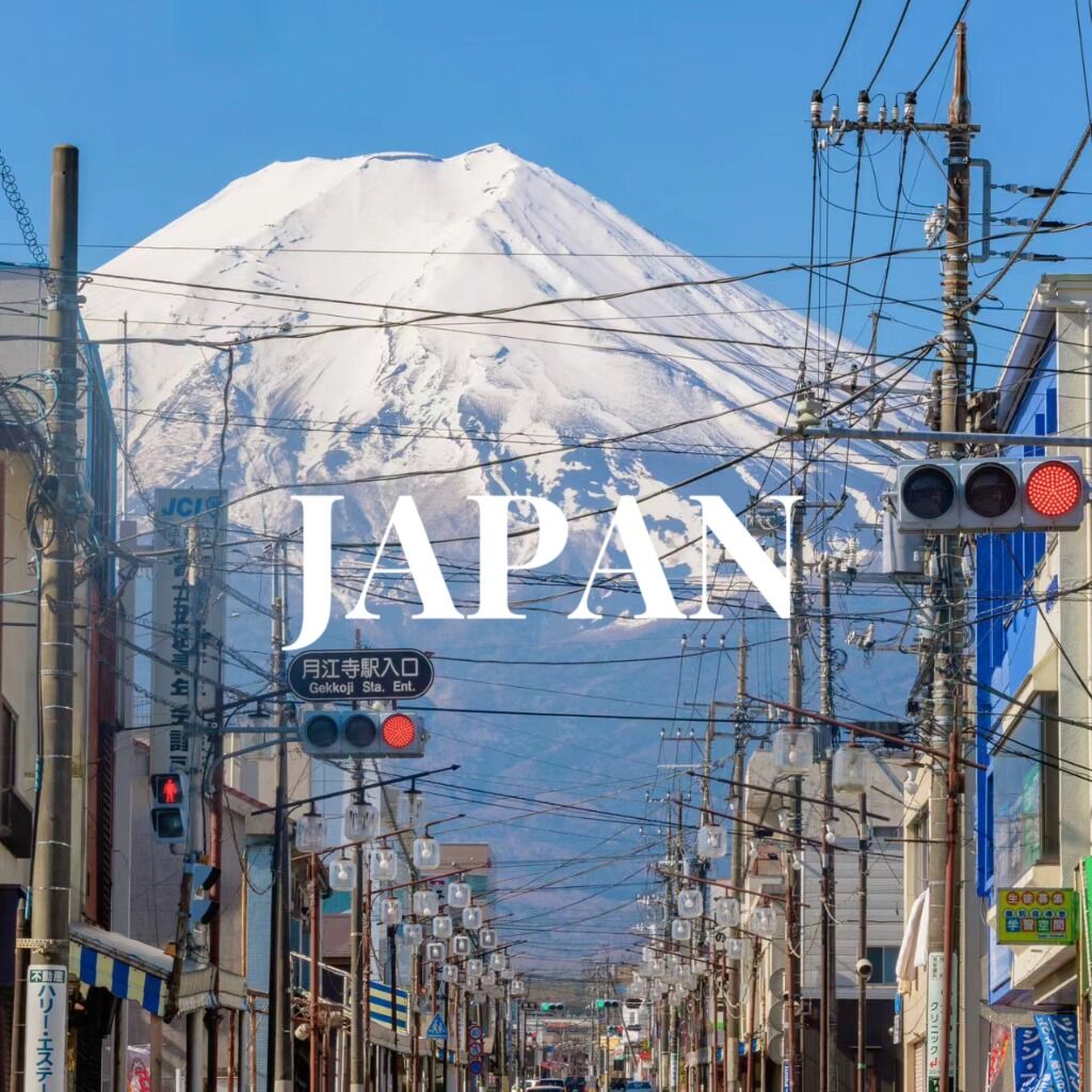EAST JAPAN JR PASS