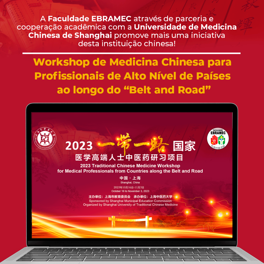 Workshop Shanghai