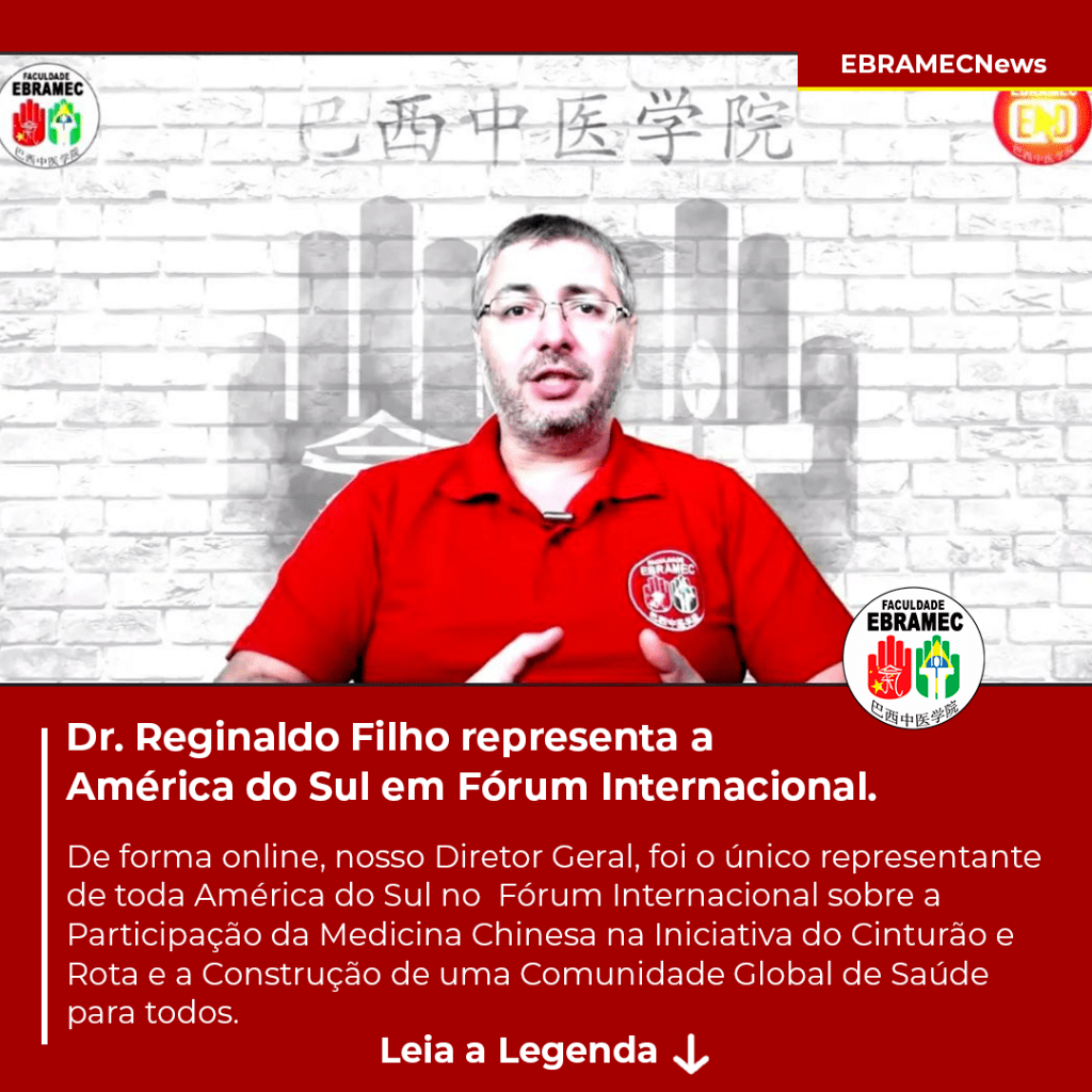 Regis Forum 