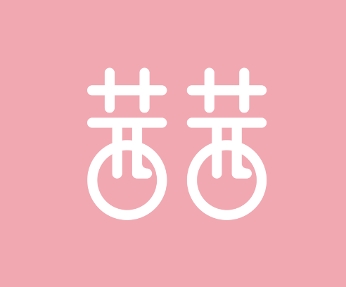 部落格｜超詳細好文都在這