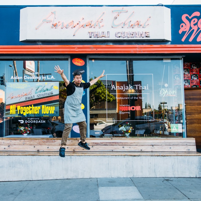 Asian Cooking in LA: Secret Menu 