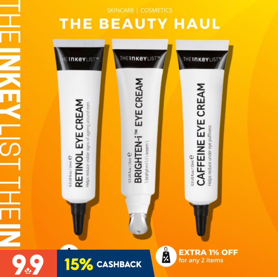 THE INKEY LIST Retinol | Brighten | Caffeine Eye Cream (15ml)