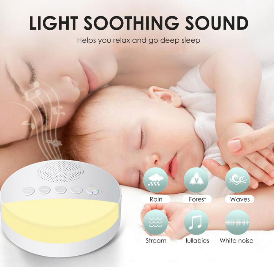 baby noise machine