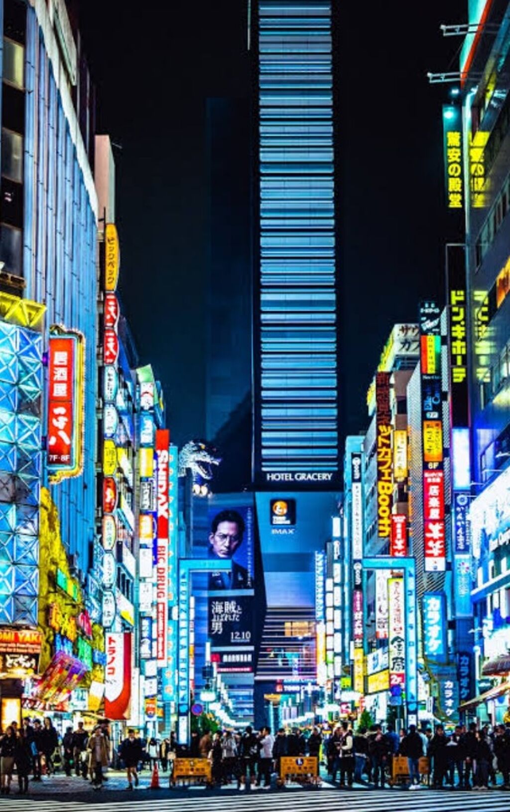 TOKYO THINGS TO DO